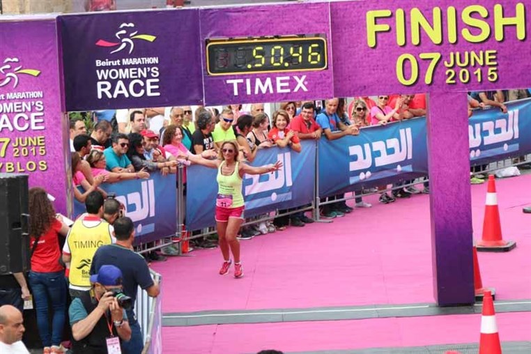 Beirut Marathon Women's Race